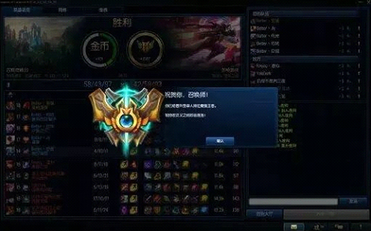 王者1