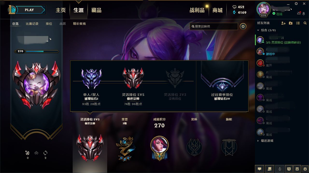 QQ图片20190617065046