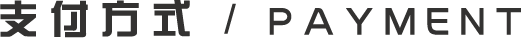 PAY