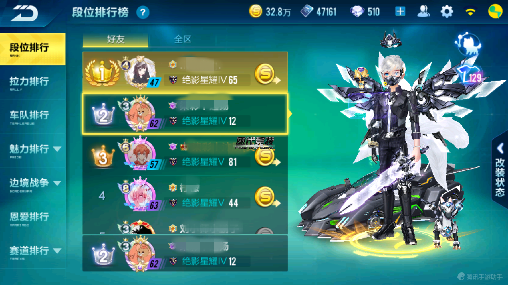 12115574209942594151_20190509200109509_副本