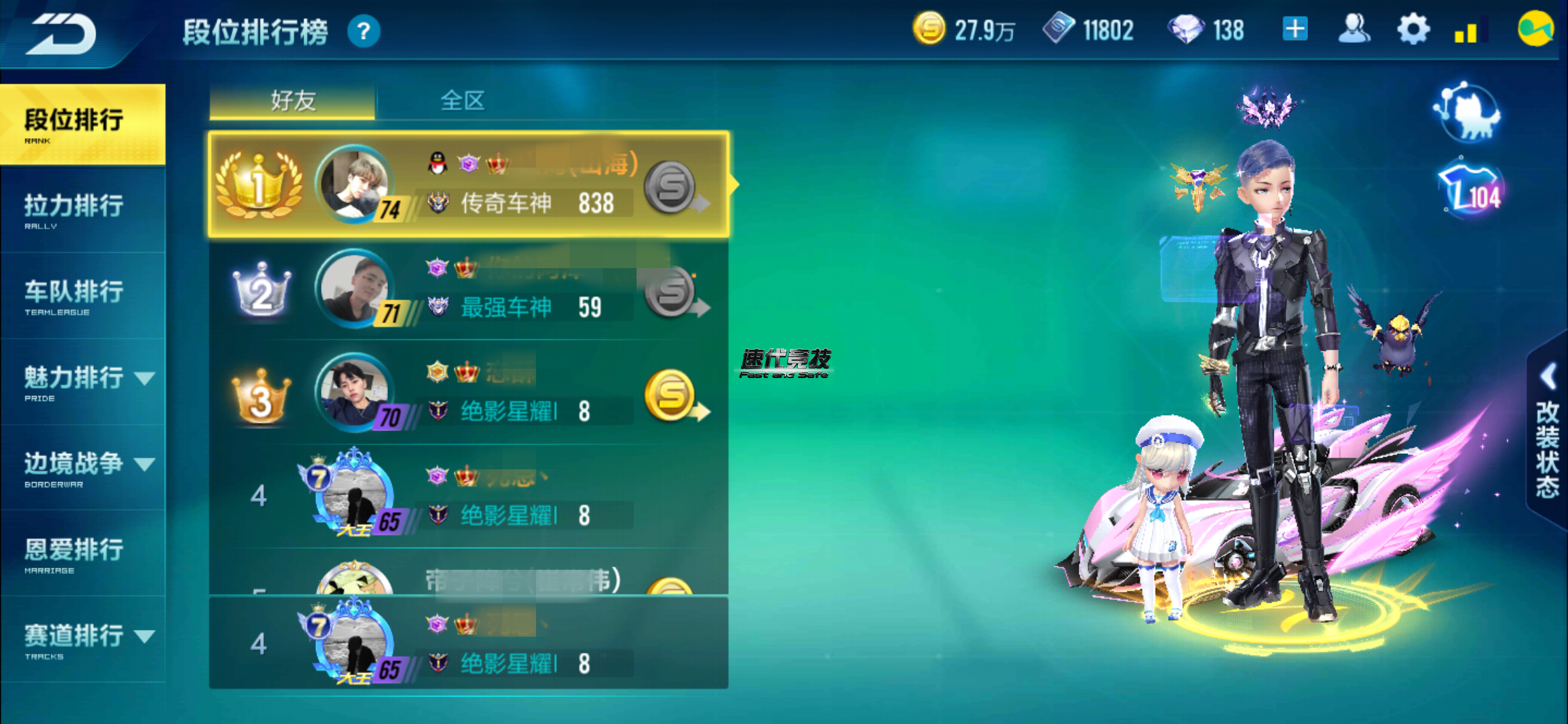 12115576715629551926_20190512183123842_副本