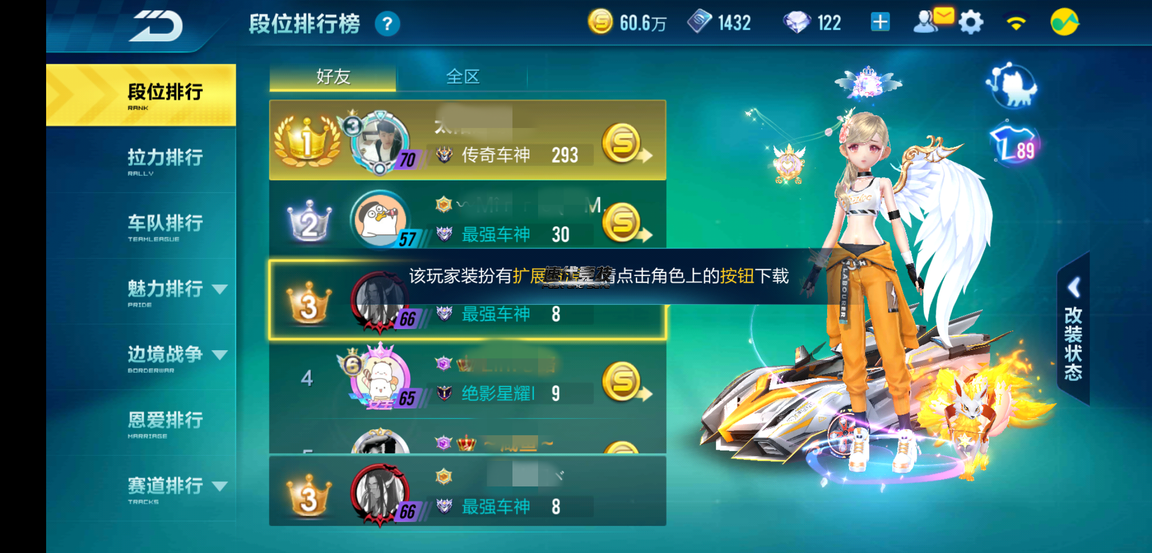 12115576882270784439_20190514135218833_副本