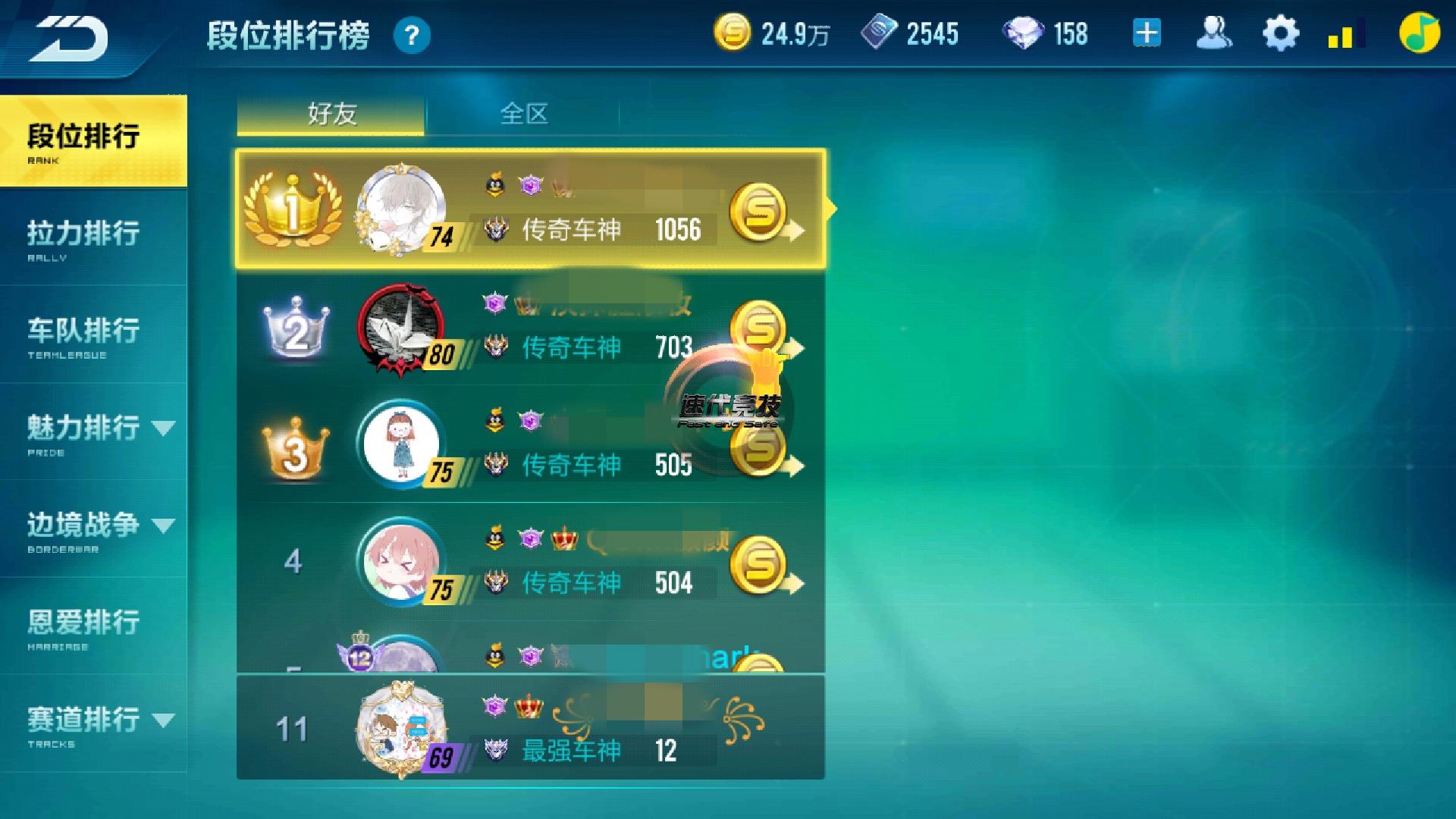12115583887540254823_20190521130912972_副本