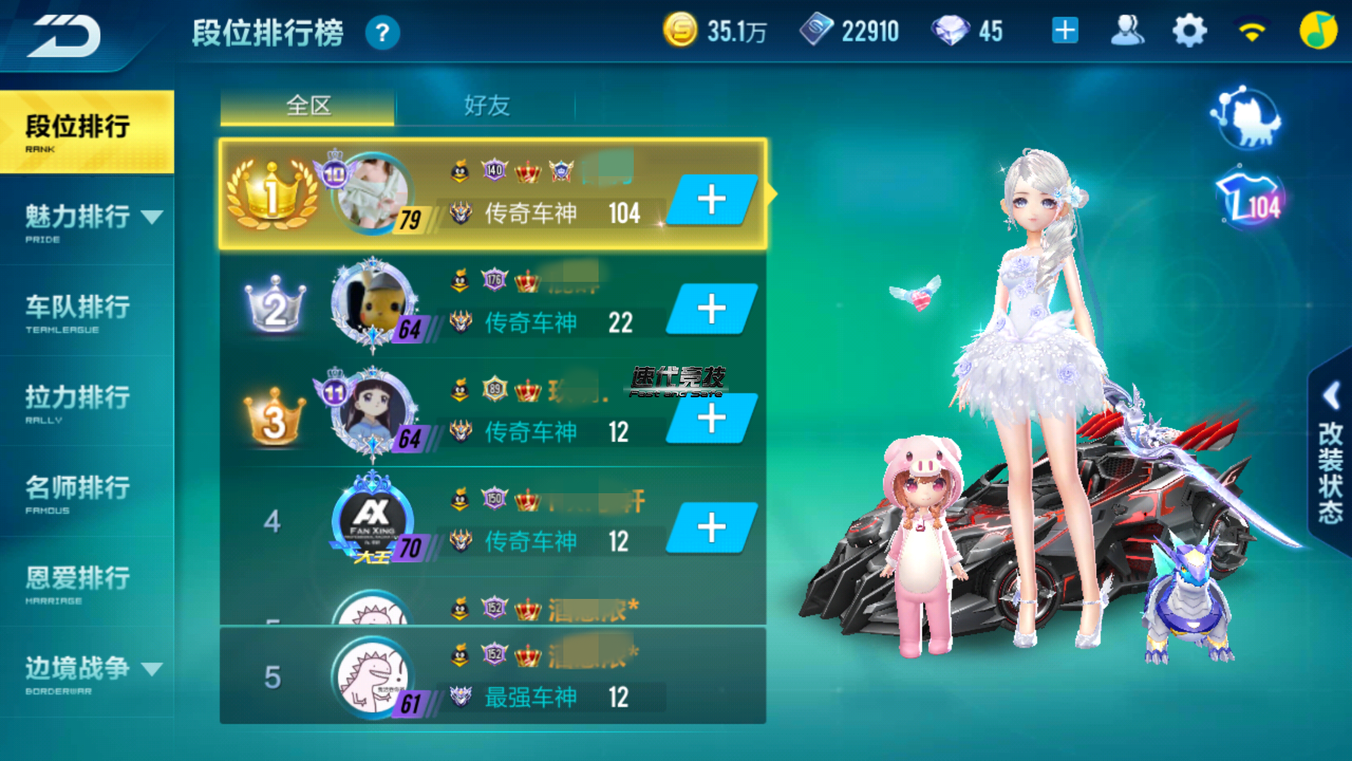 12115595594695953741_20190604160323511_副本