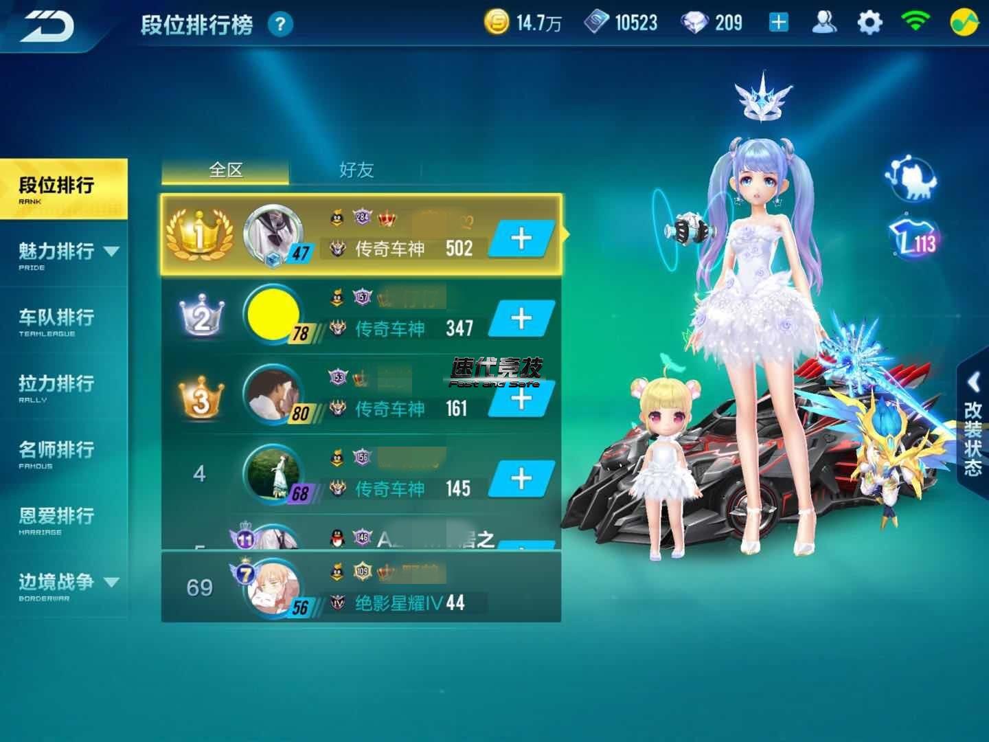 12115598528193537927_20190608002616351_副本